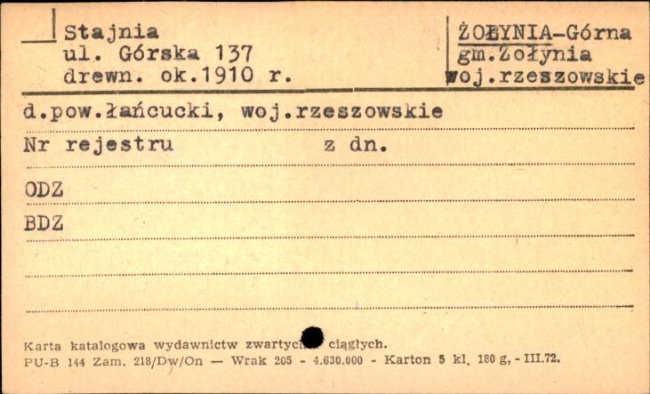 stajnia, skan 1