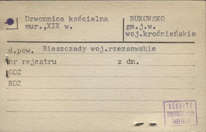 dzwonnica przy kościele, skan 1