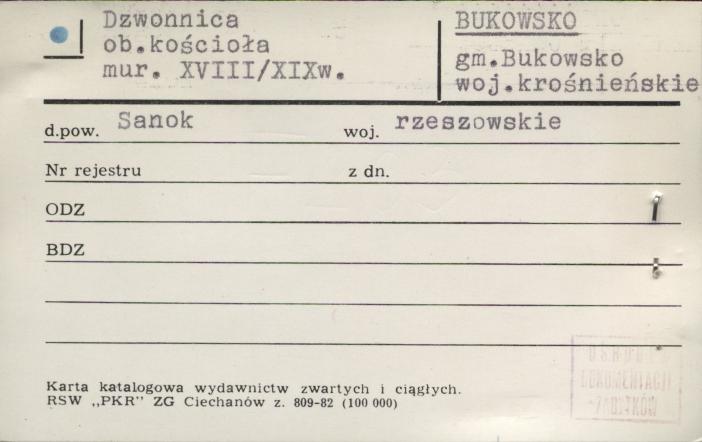 dzwonnica przy kościele, skan 3