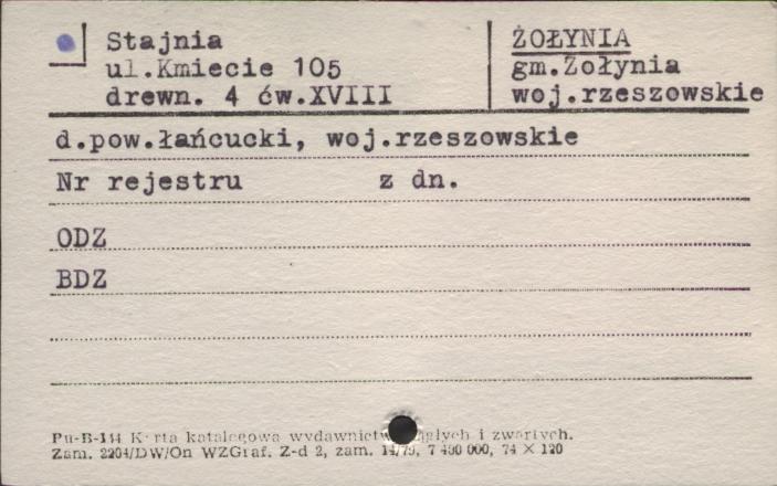 stajnia, skan 1