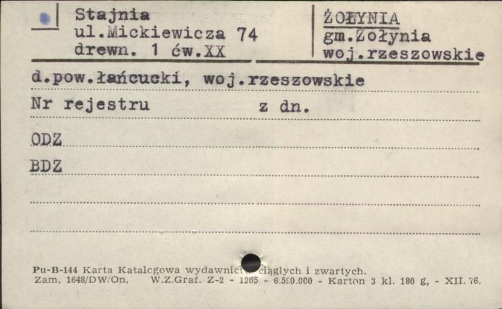 stajnia, skan 1