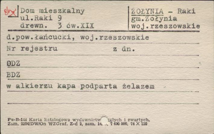 dom, skan 1