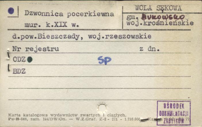 dzwonica cerkiewna, skan 1