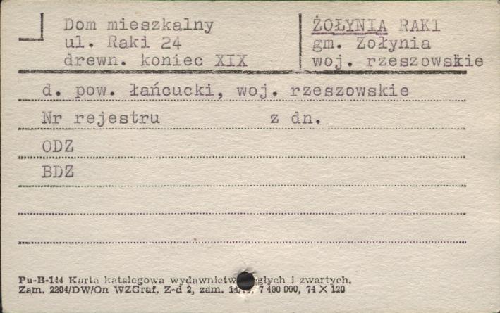 dom, skan 1