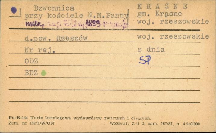 dzwonnica przy kościele par., skan 3
