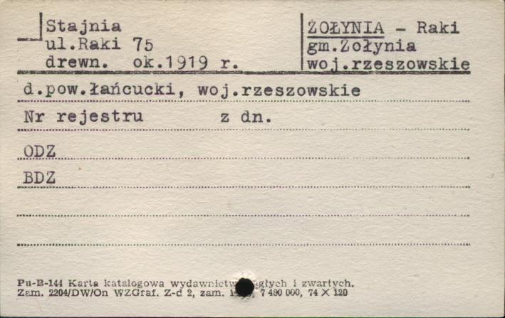 stajnia, skan 1