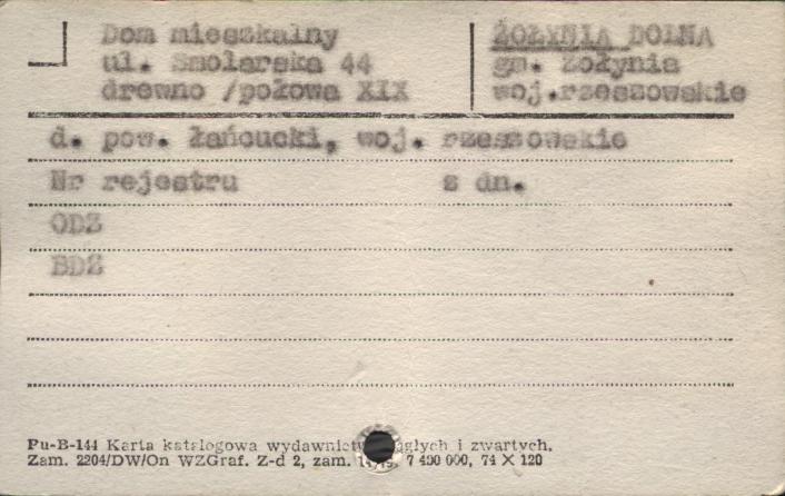 dom, skan 1