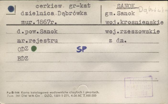cerkiew gr.-kat., skan 1