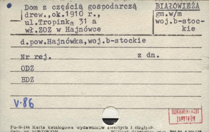 dom z częścią gospodarczą, skan 1