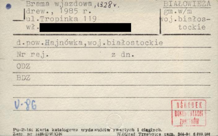 brama wjazdowa, skan 1