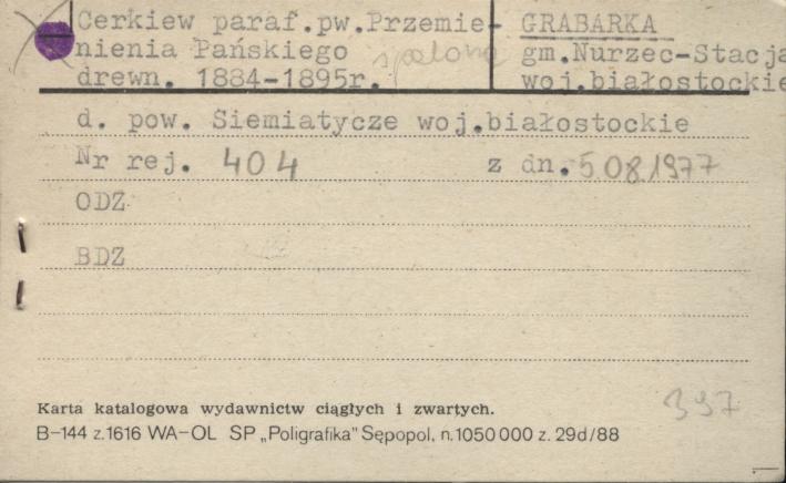 cerkiew paraf. pw. Przemienienia Pańskiego - spalona, skan 1