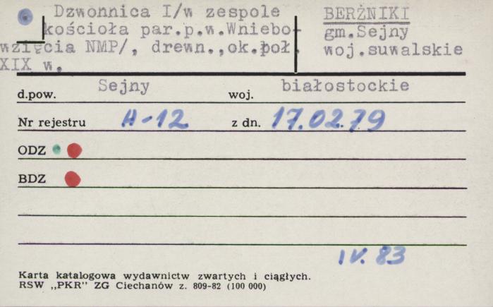 dzwonnica I - zespół kościoła par. pw. Wniebowzięcia NMP, skan 1