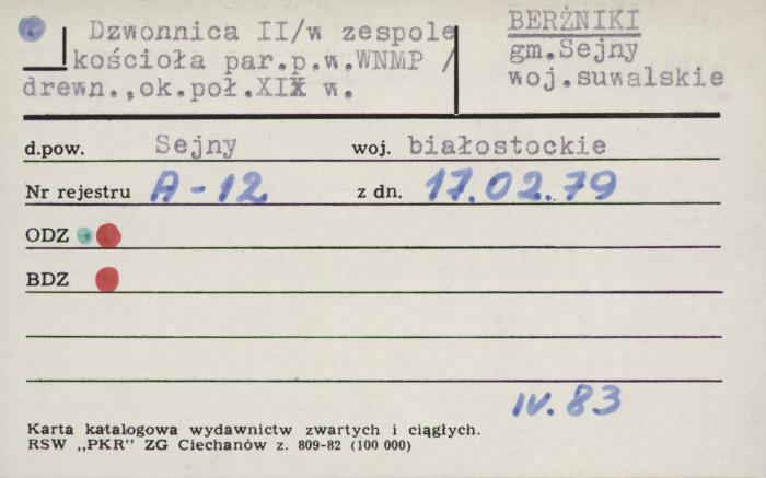 dzwonnica II - zespół kościoła par. pw. WNMP, skan 1