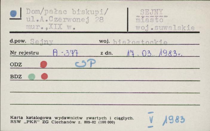 dom (pałac biskupi), skan 1