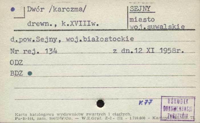 dwór (karczma), skan 1
