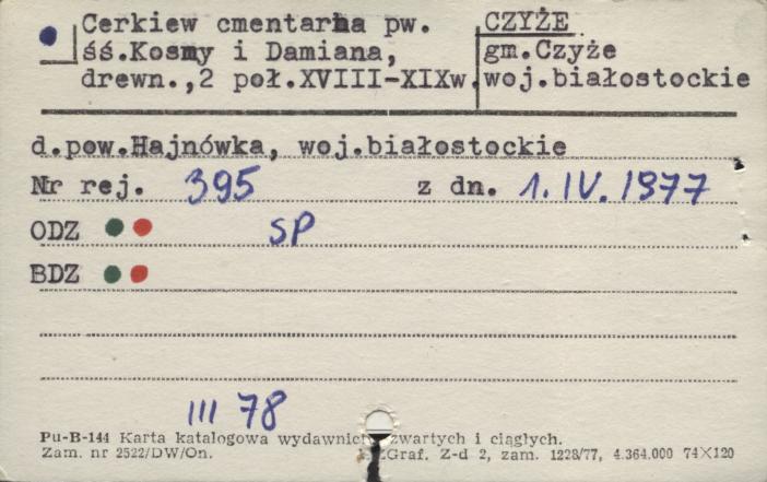 cerkiew cmentarna pw. śś. Kosmy i Damiana, skan 1