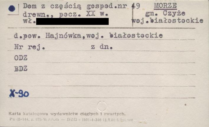 dom częścią gospod., skan 1