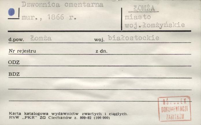dzwonnica cmentarna, skan 1