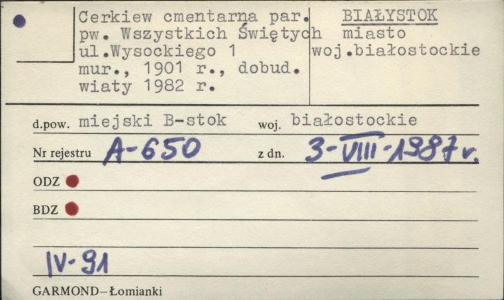 cerkiew cmentarna par. pw. Wszystkich Świętych, skan 1