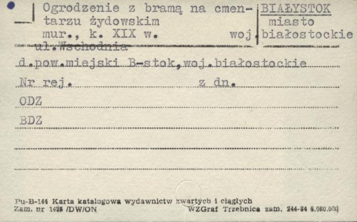 ogrodzenie z bramą, skan 1