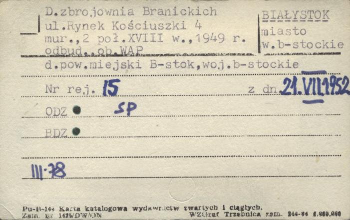 zbrojownia Branickich, ob. WAP, skan 1