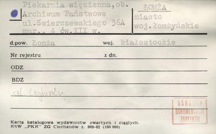 piekarnia więzienna, ob. Archiwum Państwowe, skan 1