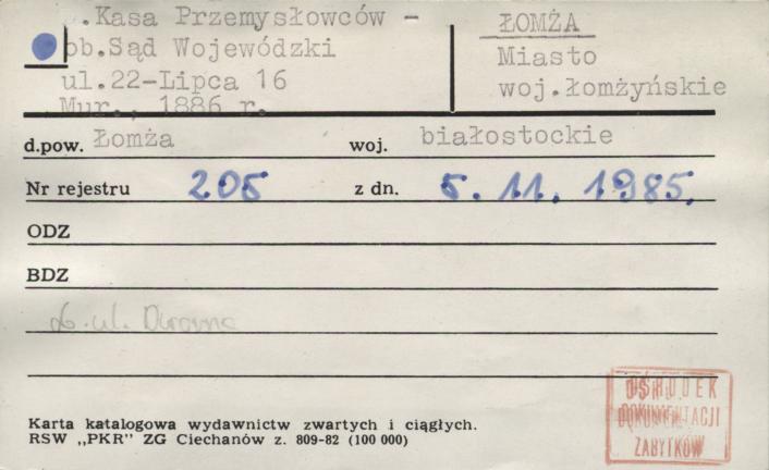Kasa Przemysłowców, ob. Sąd Wojewódzki, skan 1