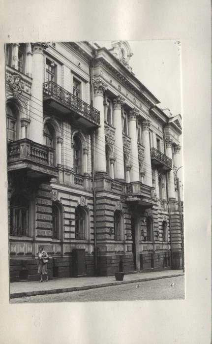 Kasa Przemysłowców, ob. Sąd Wojewódzki, skan 2