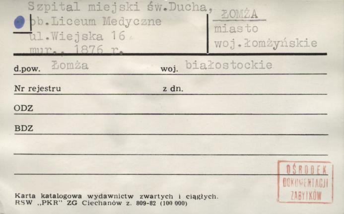 szpital miejski Św. Ducha, ob. Liceum Medyczne, skan 1