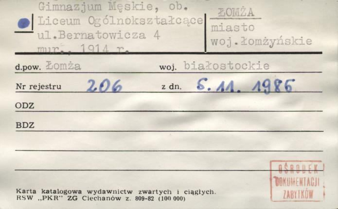 gimnazjum męskie, ob. Liceum Ogólnokształcące, skan 1