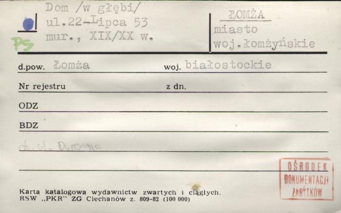 dom (w głębi), skan 1