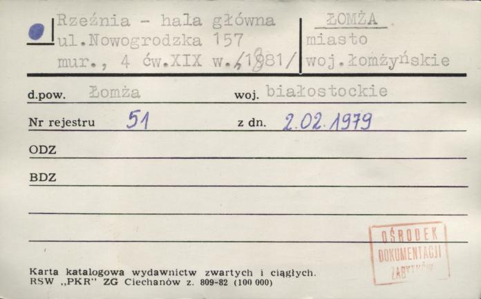 rzeźnia - hala główna, skan 1