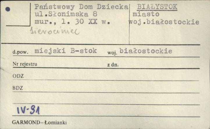 Państwowy Dom Dziecka, skan 1