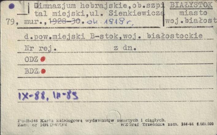 gimnazjum hebrajskie, ob. szpital miejski, skan 1
