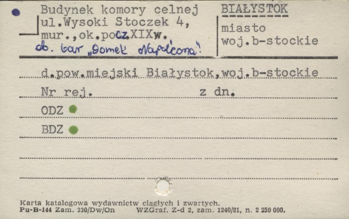 budynek komory celnej, ob. bar Domek Napoleona, skan 1