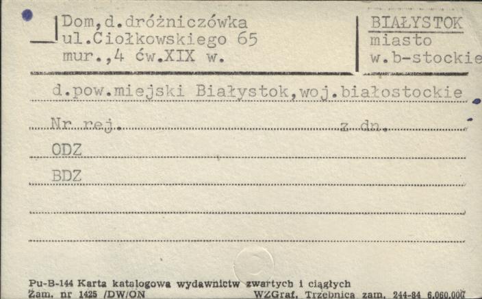 dom, d. dróżniczówka, skan 1