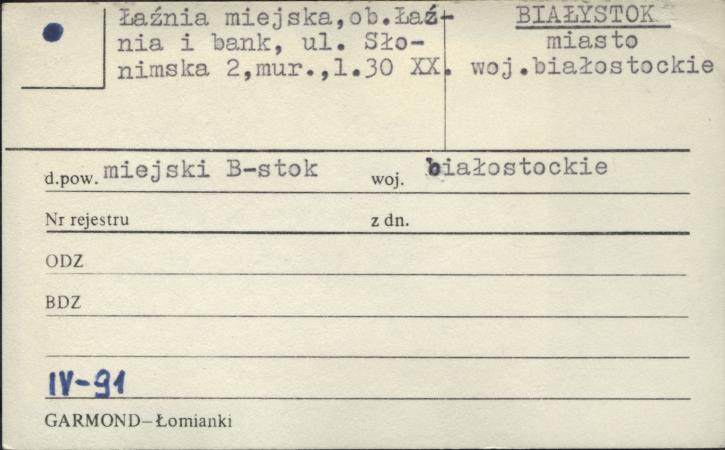 łaźnia miejska, ob. łaźnia i bank, skan 1