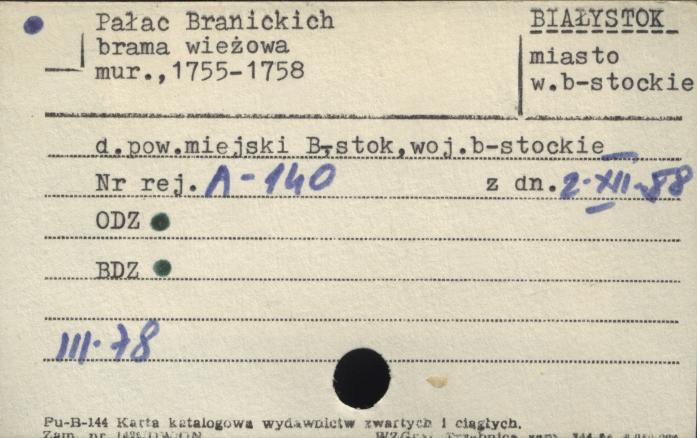 brama wieżowa, skan 1