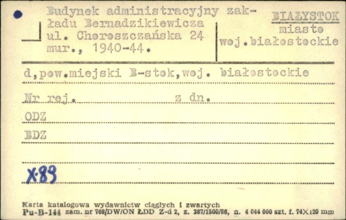 budynek administracyjny zakładu Bernadzikiewicza, skan 1