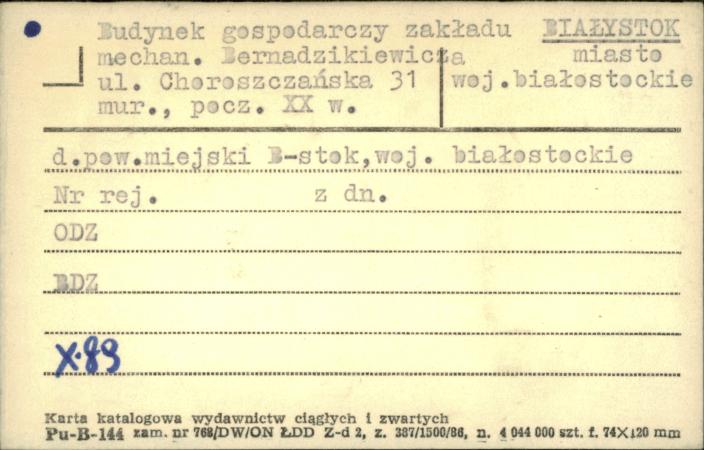 budynek gospodarczy zakładu mechan. Bernadzikiewicza, skan 1