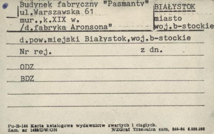 budynek fabryczny Pasmanty, d. fabryka Aronsona, skan 1