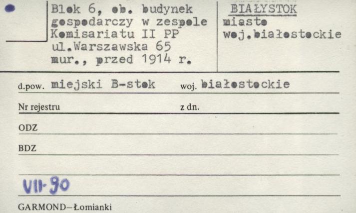 blok 6, ob. budynek gospodarczy w zespole Komisariatu II PP, skan 1