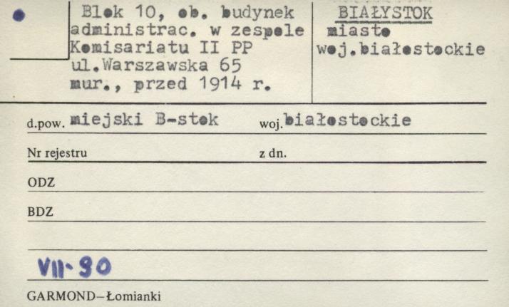 blok 10, ob. budynek administrac. w zespole Komisariatu II PP, skan 1