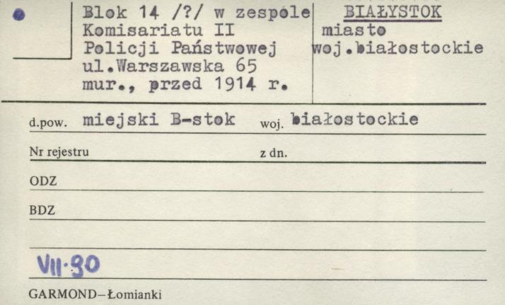 blok 14 w zespole Komisariatu II Policji Państwowej, skan 1