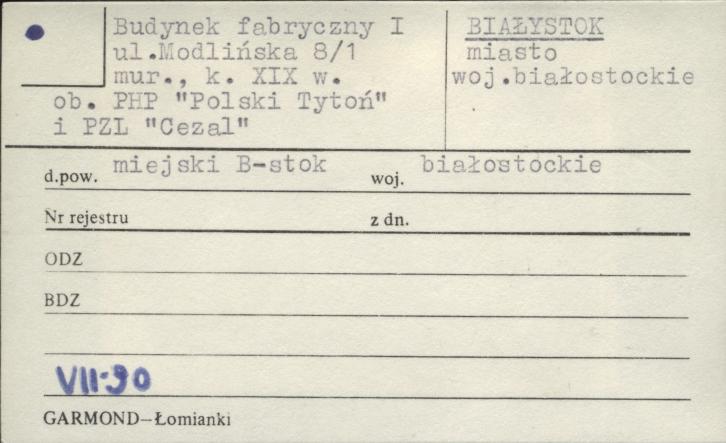 budynek fabryczny I, ob. PHP Polski Tytoń i PZL Cezal, skan 1