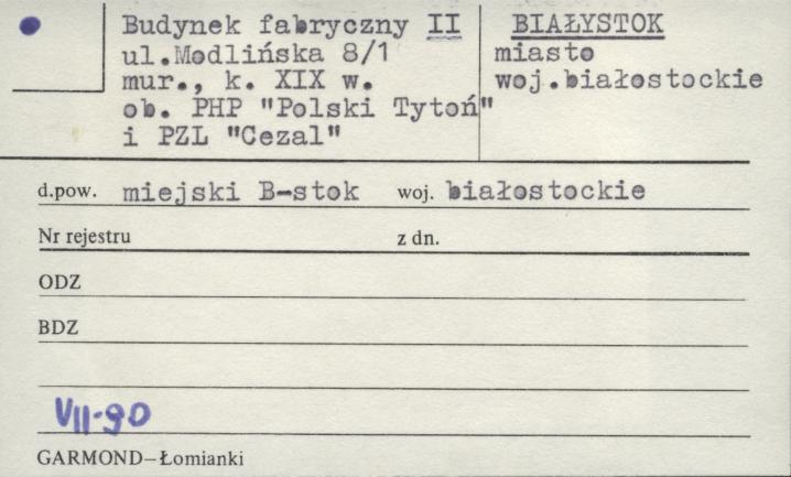 budynek fabryczny II, ob. PHP Polski Tytoń i PZL Cezal, skan 1