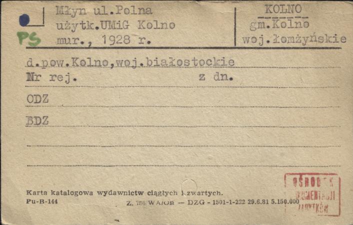 młyn, skan 1