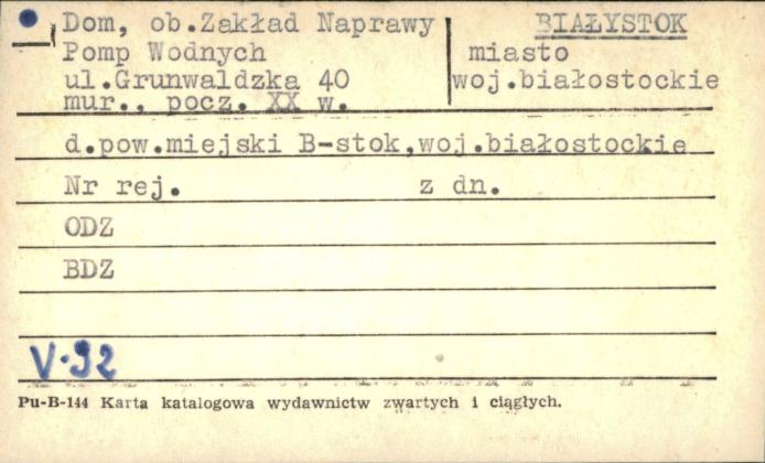 dom, ob. zakład naprawy pomp wodnych, skan 1