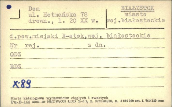 dom, skan 1