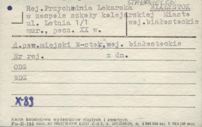 rej. przychodnia lekarska w zespole szkoły kolejarskiej, skan 1